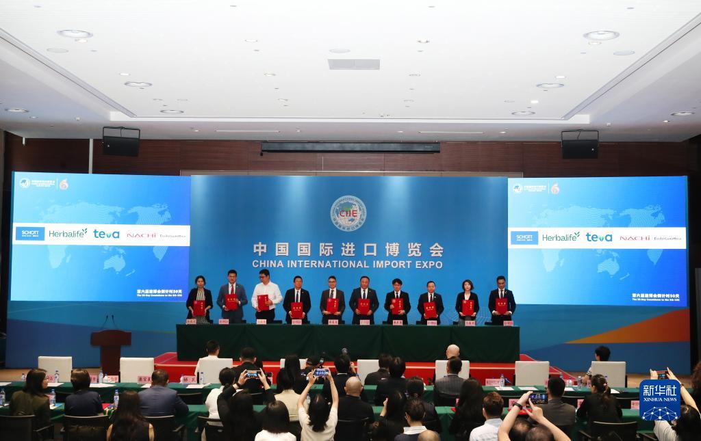 乐虎直播app下载